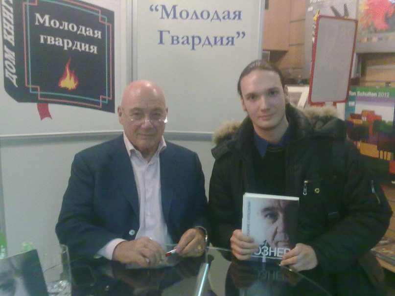 Владимир Терёшин | Красногорск