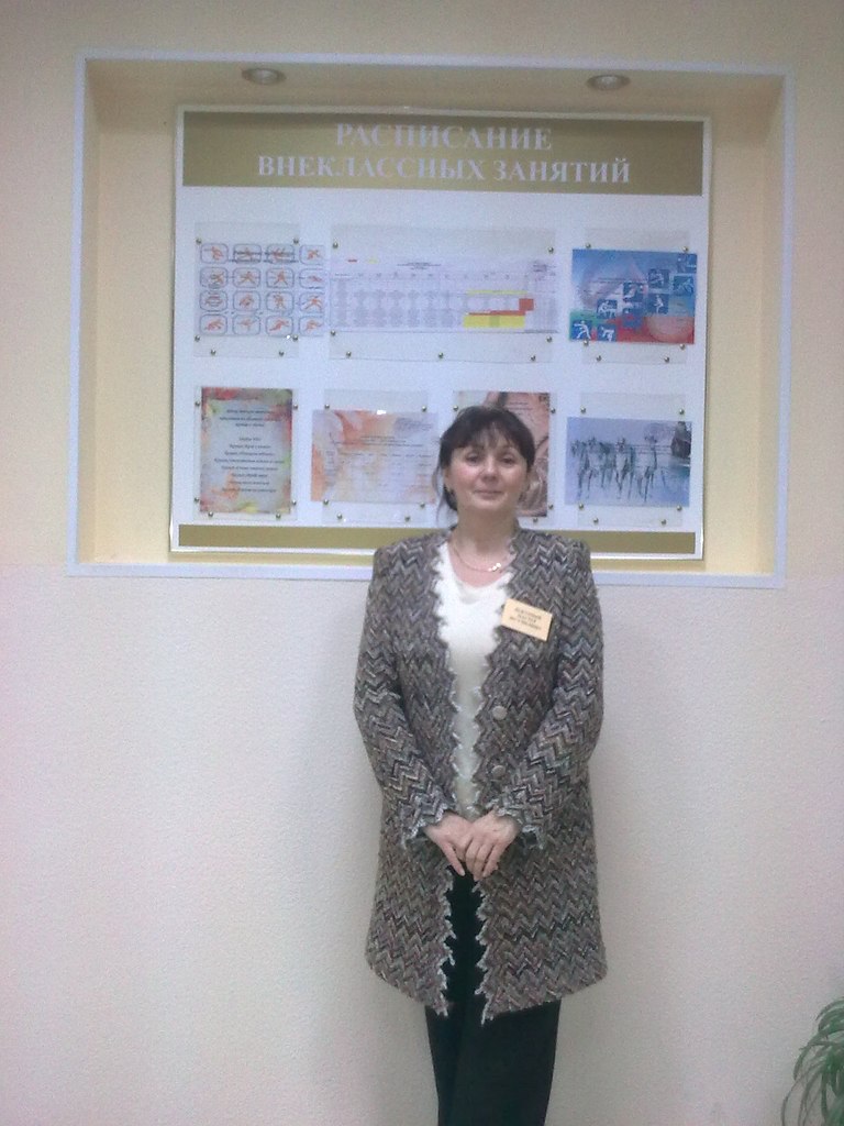 Любовь Самойлова | Тюмень