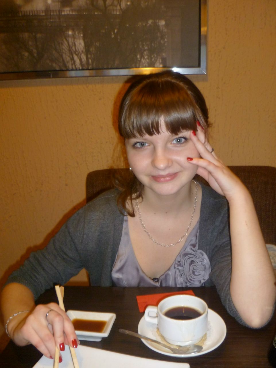 Анастасия Ильина | Екатеринбург