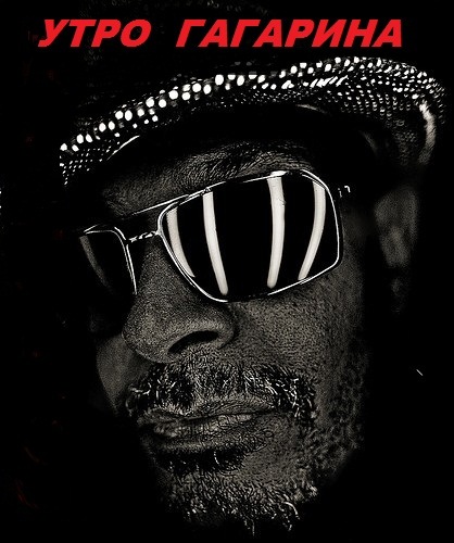 №4, Руслан Новиков №4, Руслан Новиков