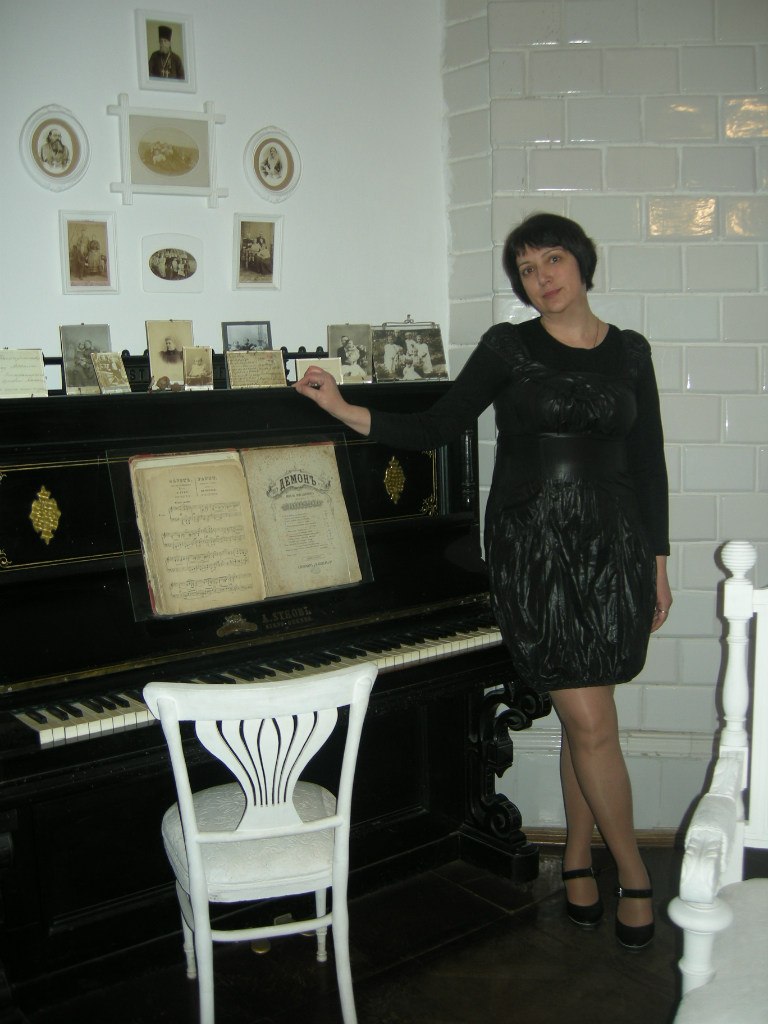 Александра Плякина Санечка | Киев