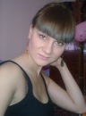 №41 Ирина Чурсина 15.09.1990: профиль, фото, статус - ВКонтакте №41 Ирина Чурсина 15.09.1990: профиль, фото, статус - ВКонтакте
