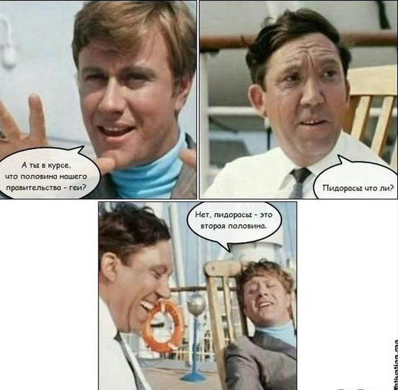 Антон Чуйкин | Томск
