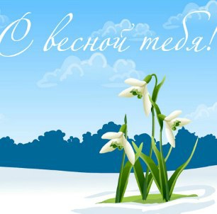 №105, Вера Горлецкая, 35 лет, Евпатория №105, Вера Горлецкая, 35 лет, Евпатория