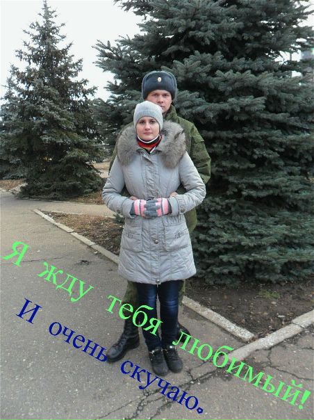 №54, Юлия Париченко, Каменск-Шахтинский №54, Юлия Париченко, Каменск-Шахтинский