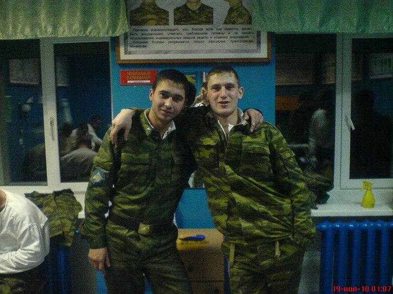 Яник Нефедов | Нижний Новгород