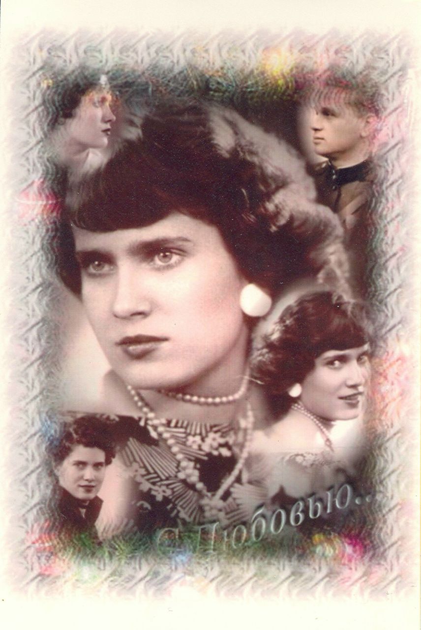 Марина Павлова | Санкт-Петербург