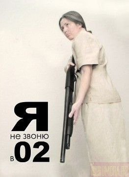 Дмитрий Демьяновских | Екатеринбург