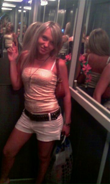 №45, Татьяна Нейман, Москва №45, Татьяна Нейман, Москва