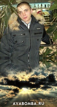 Александр Ермаков | Долгое