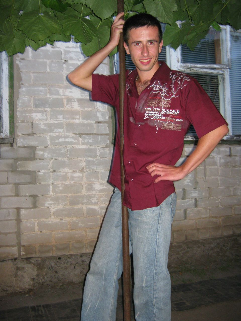 Евгений Пискулов | Днепр (Днепропетровск)