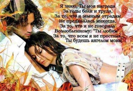 Надежда Алексеева | Санкт-Петербург