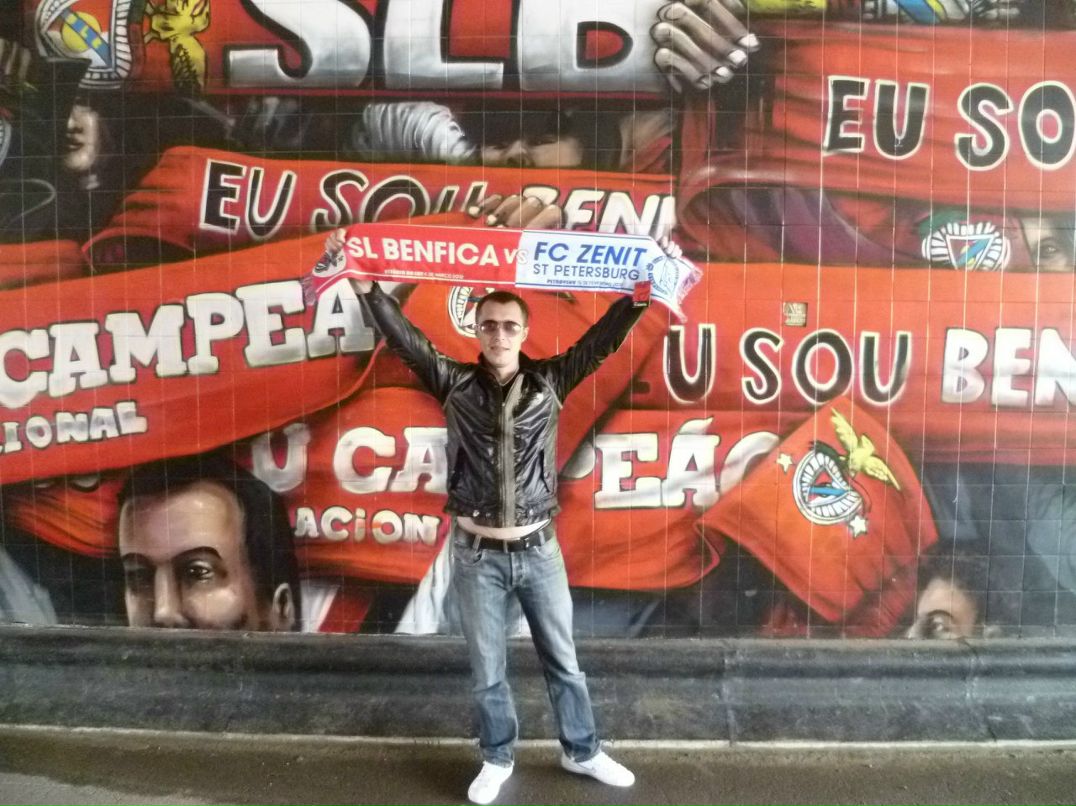 Danique Botanique | Санкт-Петербург