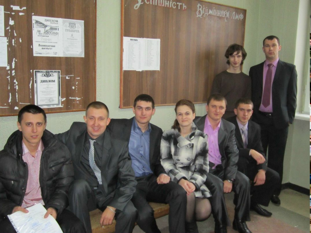 Віталій Струк | Львов