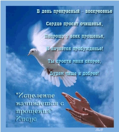 Виталий Трофименко | Москва