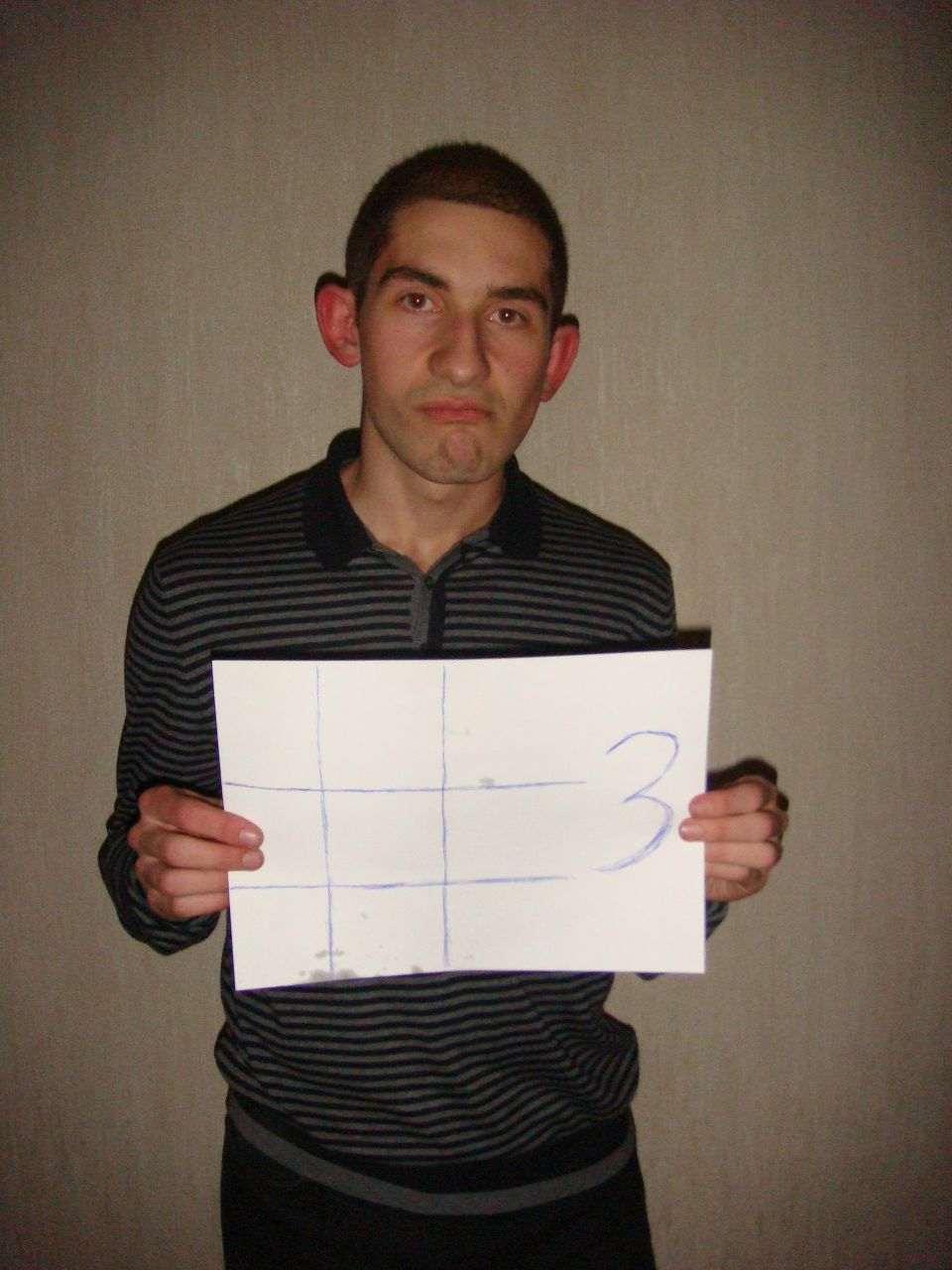 Арсен Оганесянц | Москва