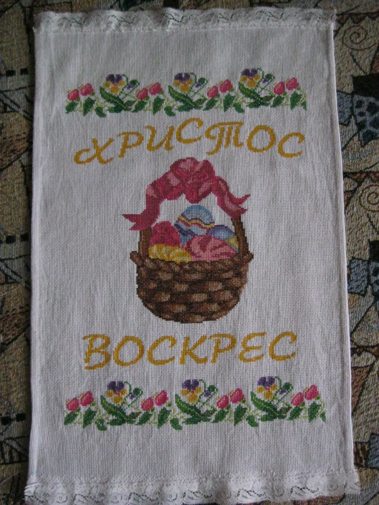 Алёна Боркалюк | Житомир