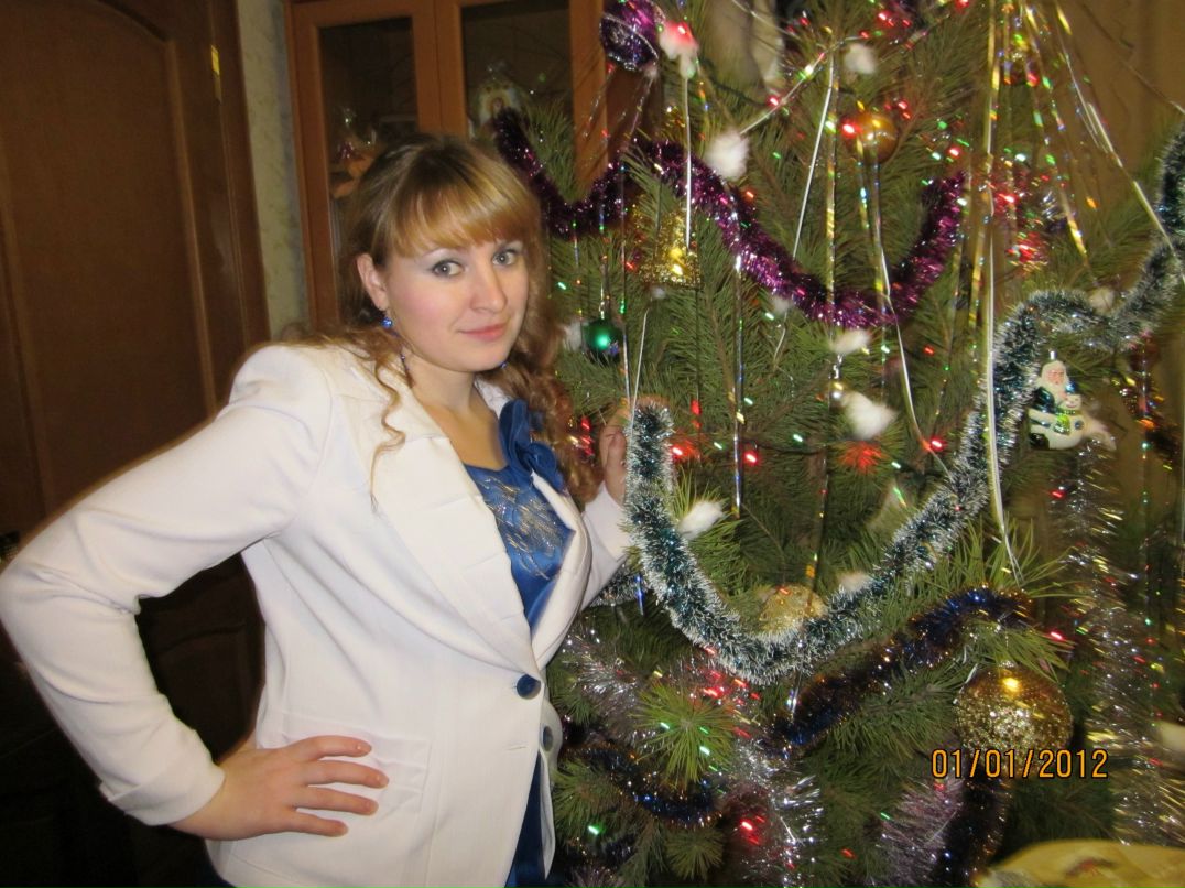 Ирина Мягкова | 