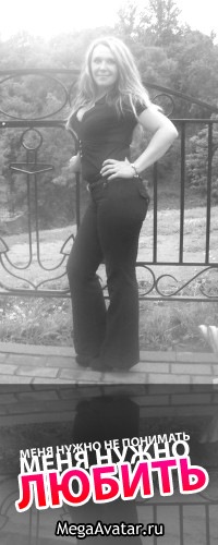 №21, Екатерина Цветкова, Санкт-Петербург №21, Екатерина Цветкова, Санкт-Петербург