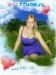 Екатерина Дерюгина фотография #1