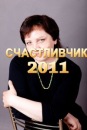 Фотография Ильясовой Анны