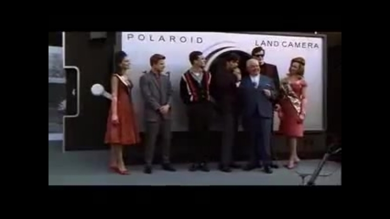 То, Что Ты Делаешь, That Thing You