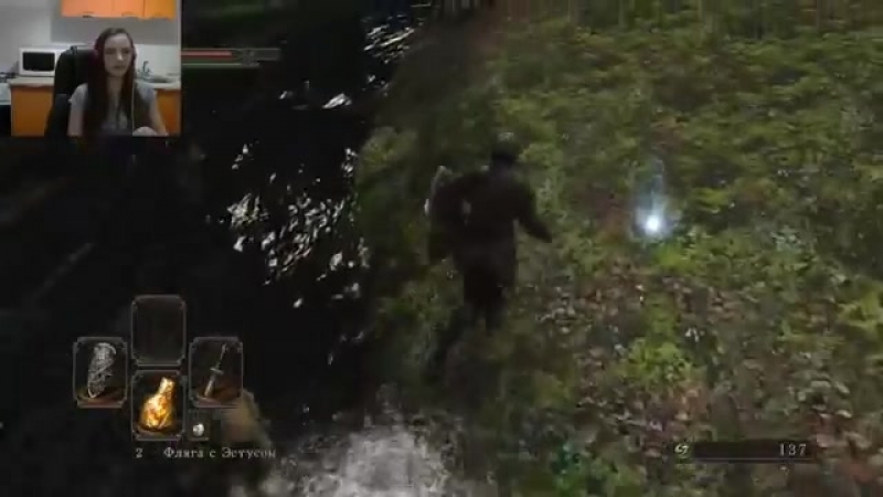 DARK SOULS 2 Первая боль