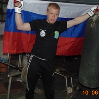 Георгий Горбачёв
