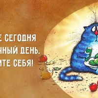 Александр Кулешов