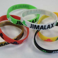 MBAND MBAND