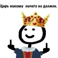 Александр Ковалевский