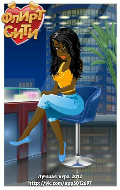 Ульяна Гончерова, Россия, Хабаровск