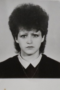 Надежда Камышан