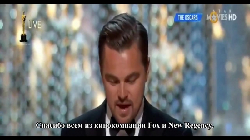 Победная Речь Леонардо ДиКаприо на Оскар 2016, Leonardo Di Caprios 2016
