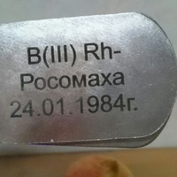 Сергей Филимонов