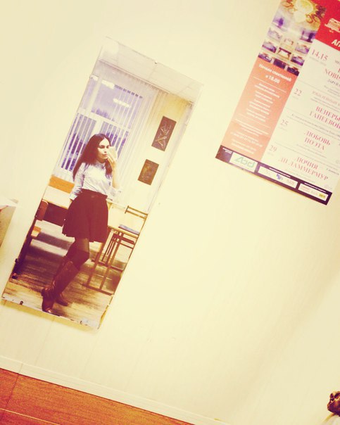 Лея Алесева