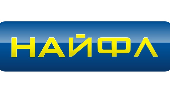 Найфл Интернет Магазин Челябинск Каталог Товаров