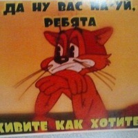 Владимир Лебедев