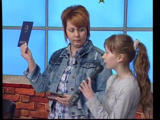 Абракадабра 21. .