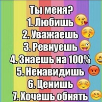 Крылья настоящей любви Крылья настоящей любви