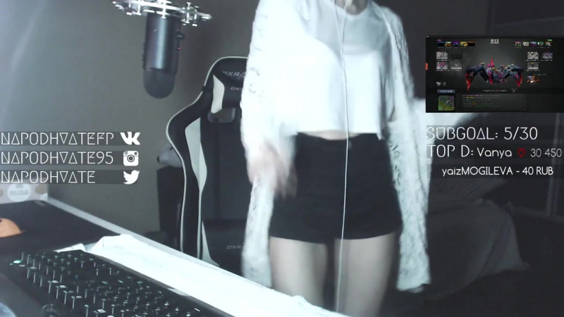 Na