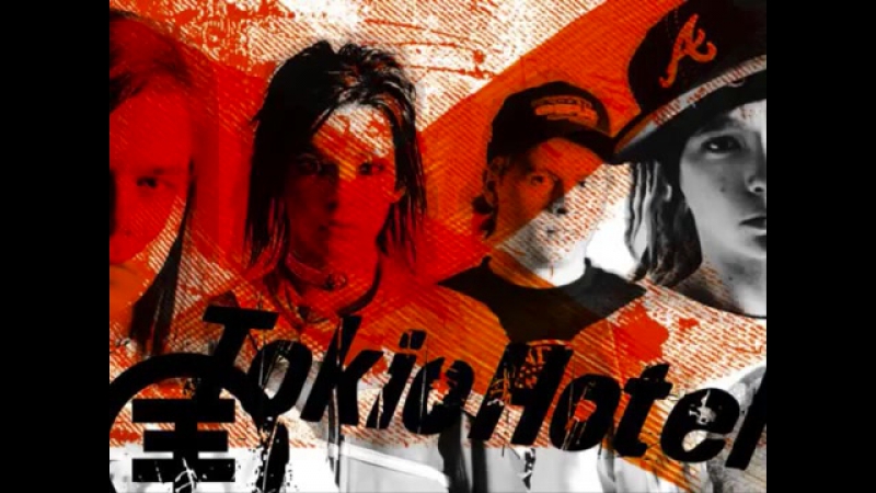 Peter One Tokio Hotel