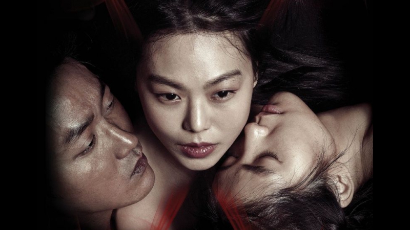 Lesbian korean drama 2016