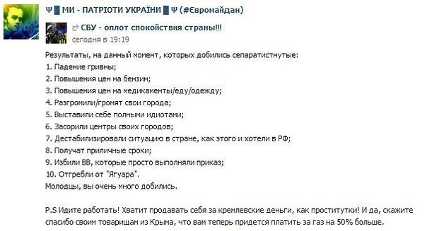 Что говорят проститутки проститутки во владикавказе
