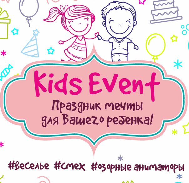 Анастасия Панявина, Россия, Барнаул