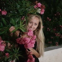 Света Ромашова