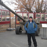 Александр Павлович