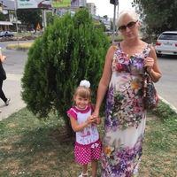 Ирина Алферова