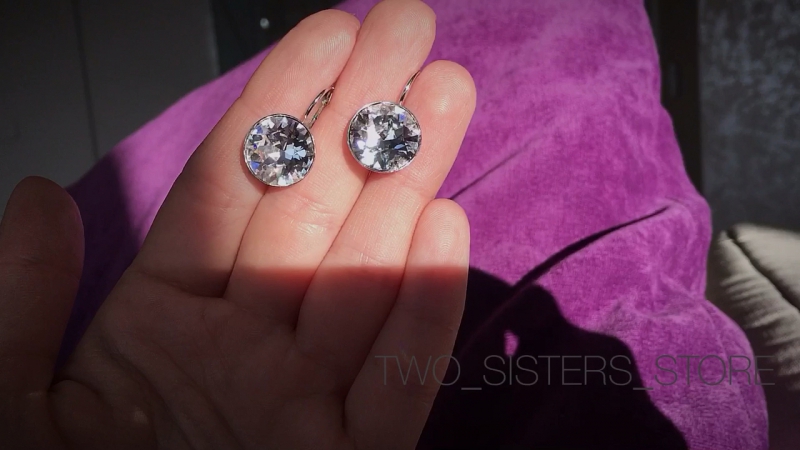 Шатоны Swarovski 13