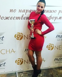 Дарья Кузьмина